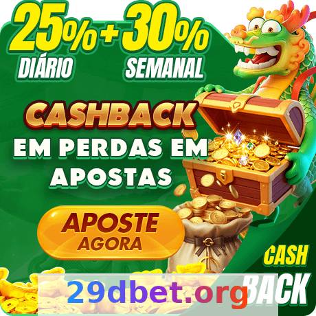 Imagem da página inicial 3